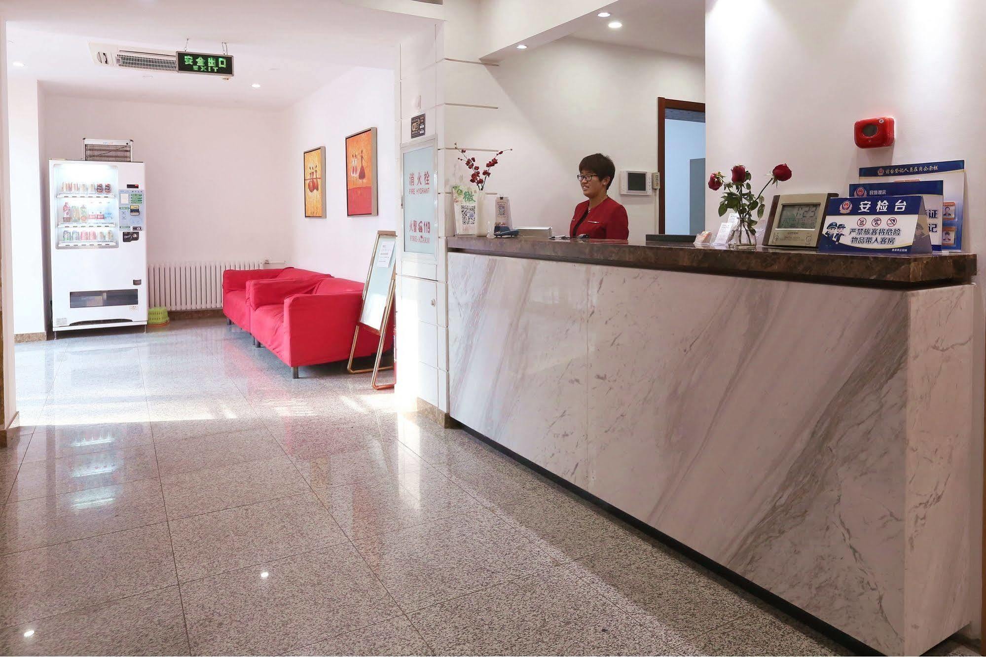 Beijing Sicily Hotel Extérieur photo