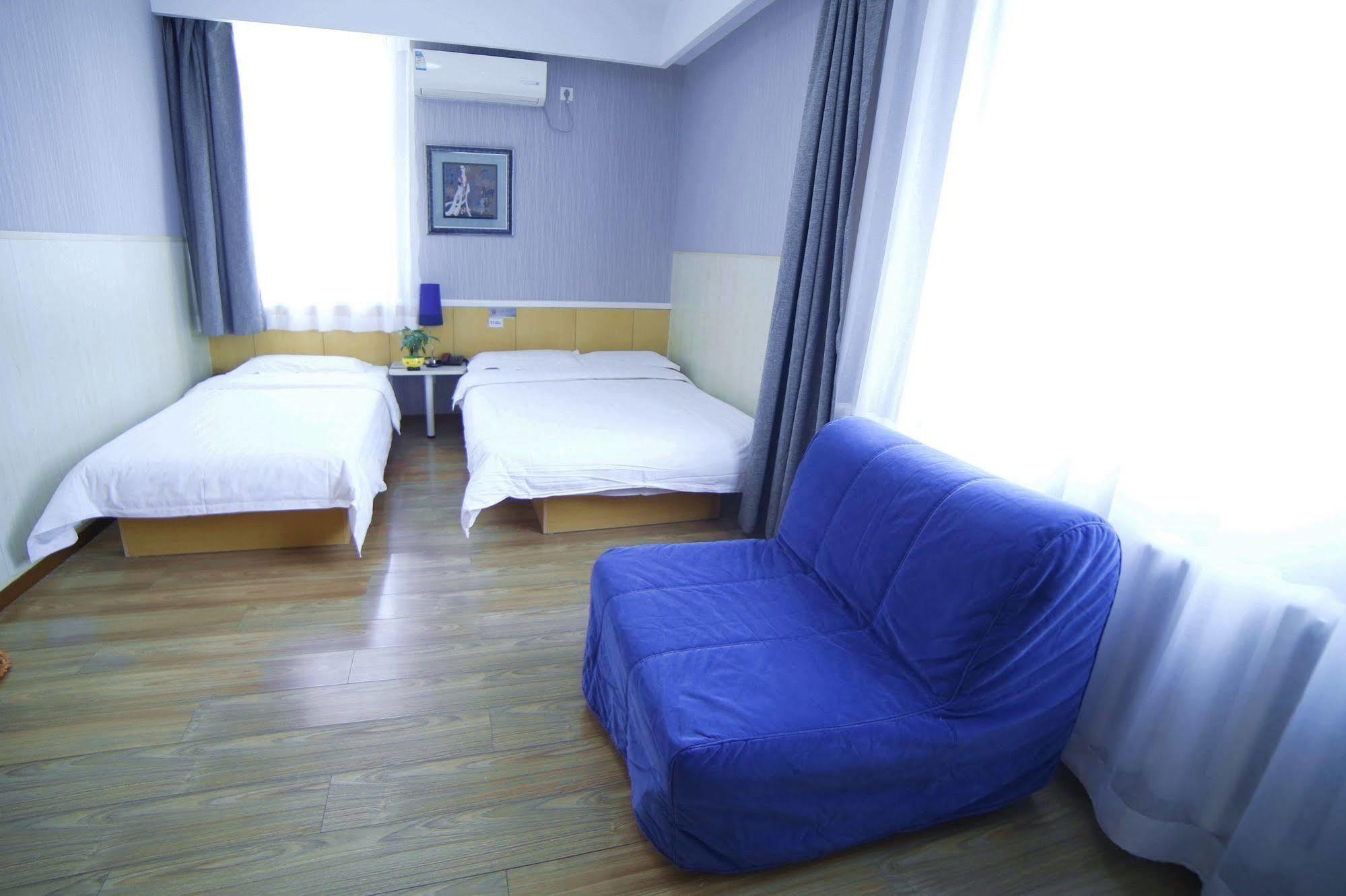 Beijing Sicily Hotel Extérieur photo