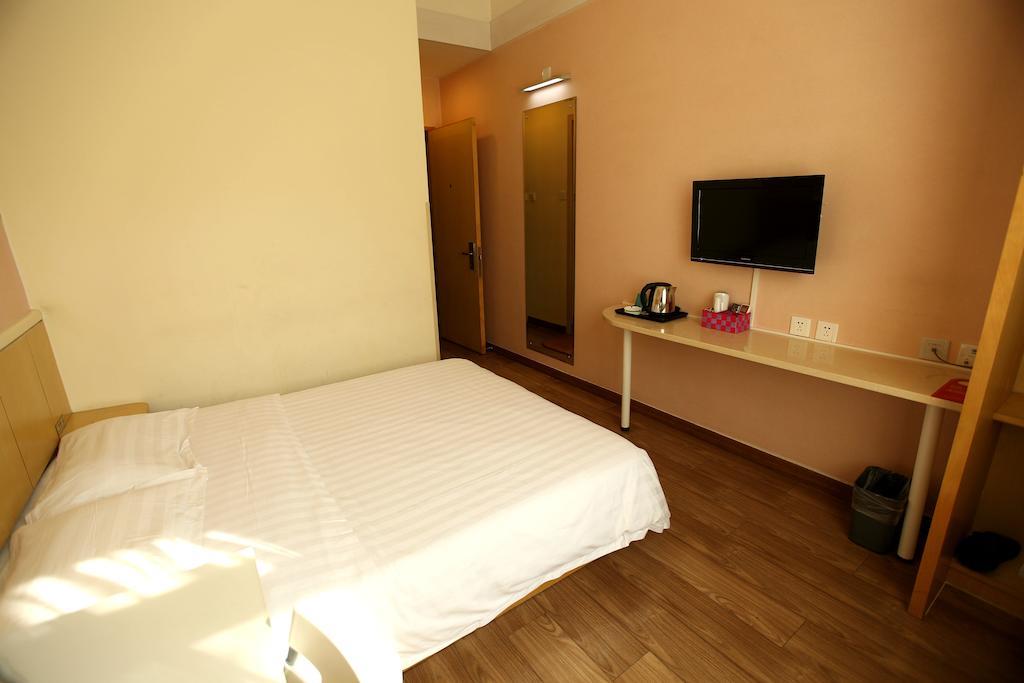 Beijing Sicily Hotel Chambre photo