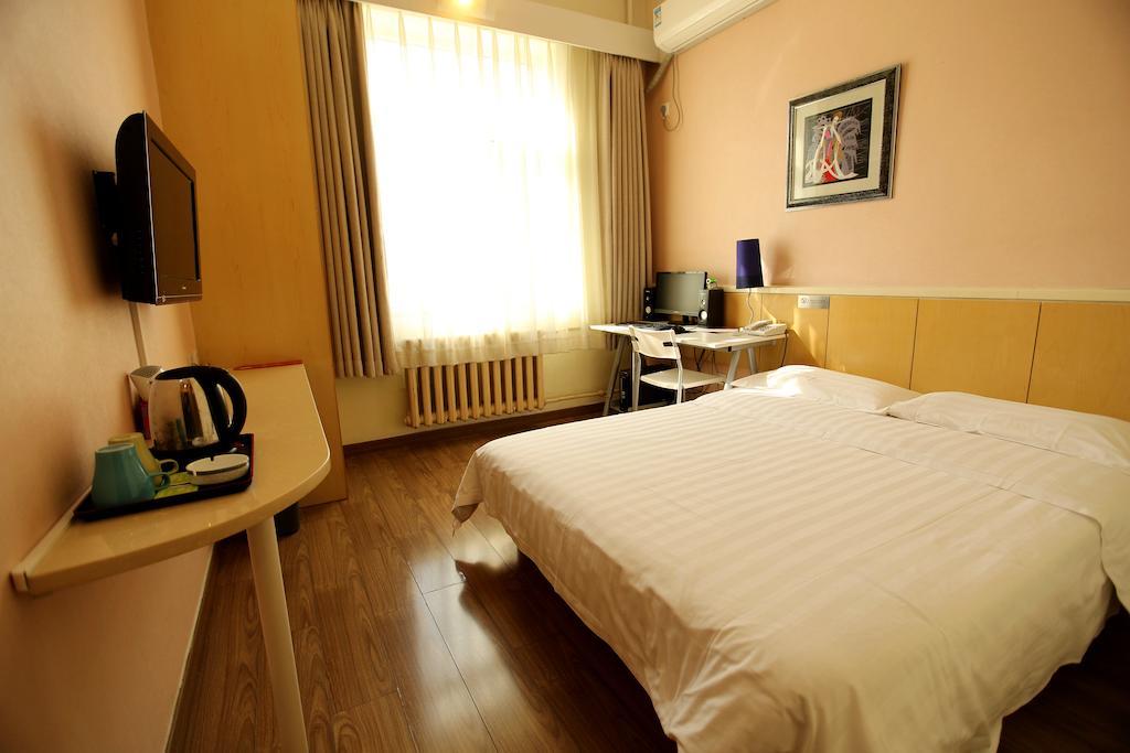 Beijing Sicily Hotel Chambre photo