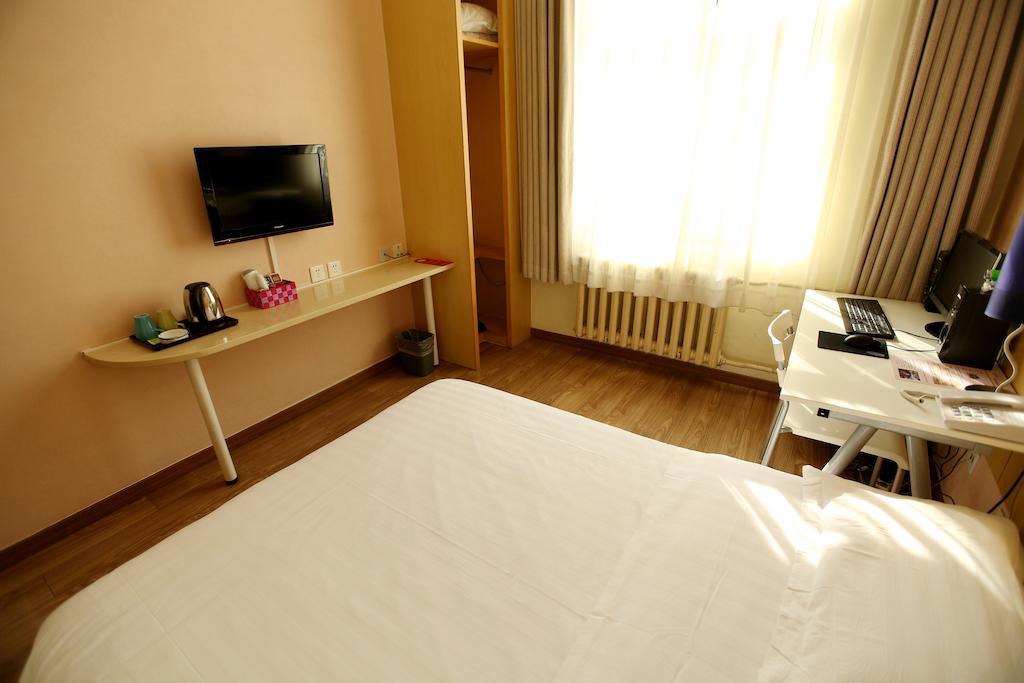 Beijing Sicily Hotel Chambre photo