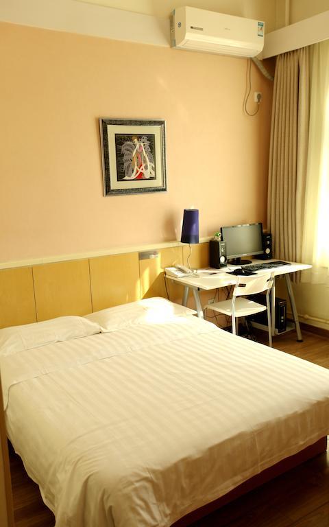 Beijing Sicily Hotel Chambre photo